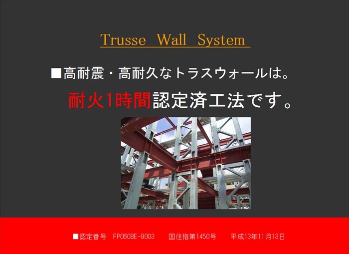 写真の説明を入れます